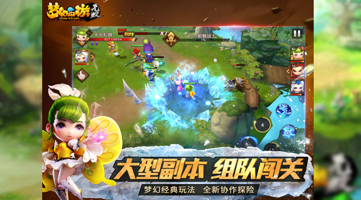 ���͸���