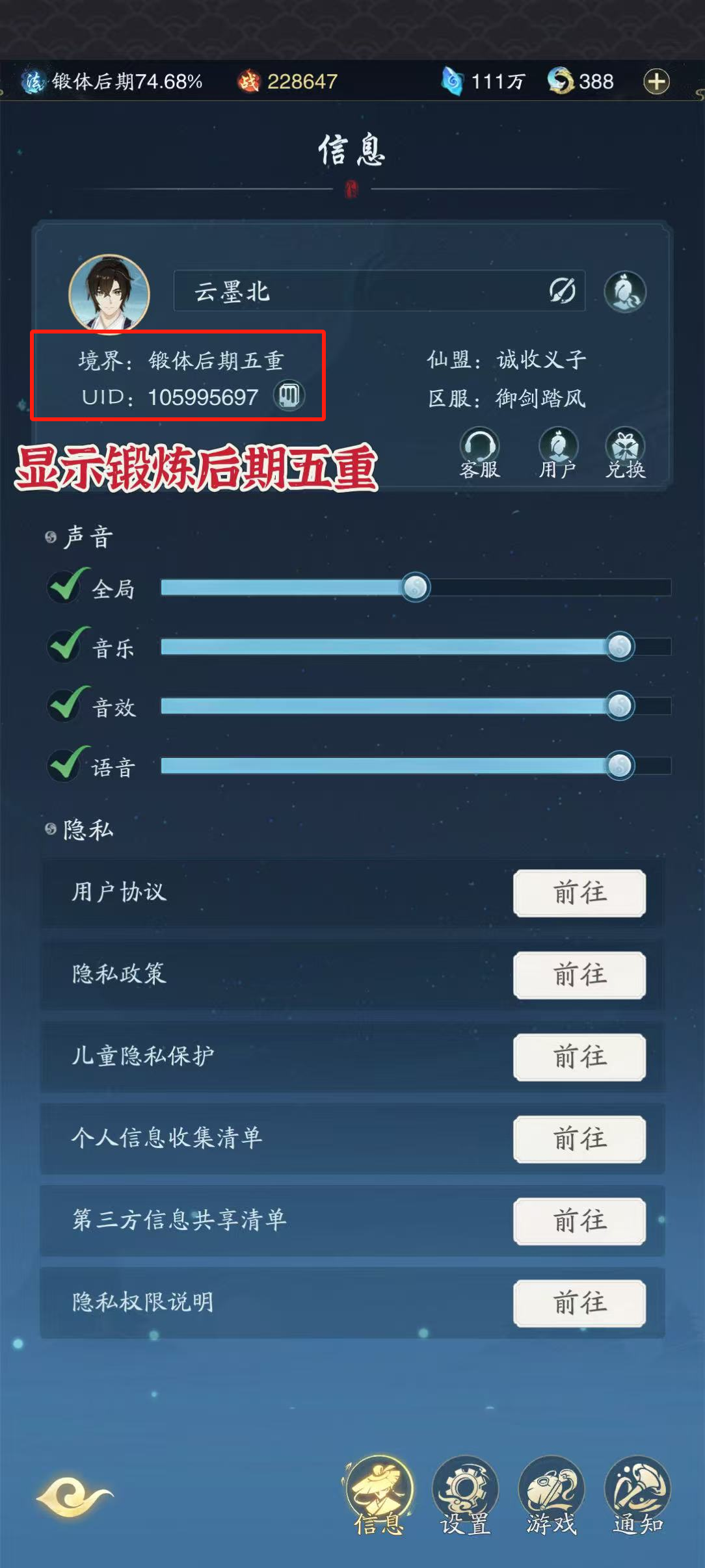 �Α�؈Dʾ��