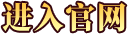 �M(j��n)��پW(w��ng)