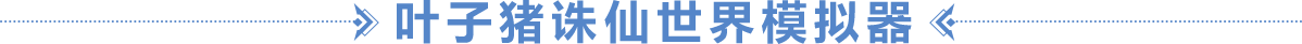 �~���i�D������ģ�M��